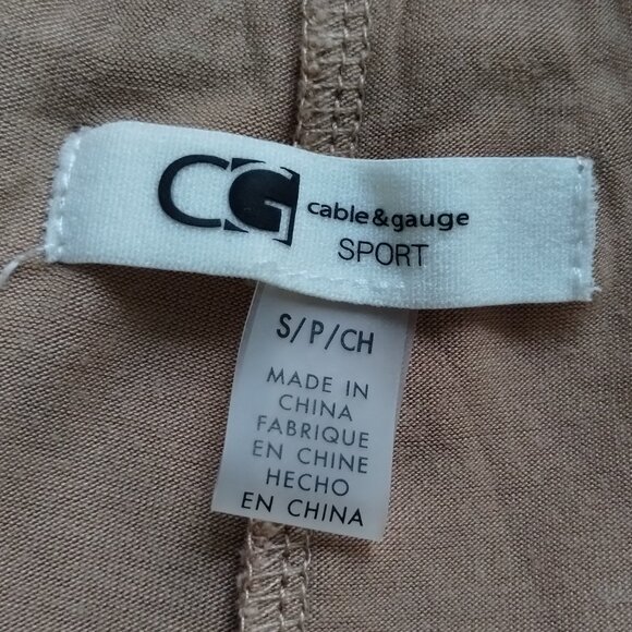 Cable & Gauge Sport Drawstring Khaki Skort - Picture 7 of 7